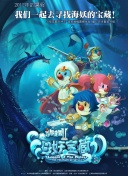 神雕侠侣手游攻略：新手必看全方位指南